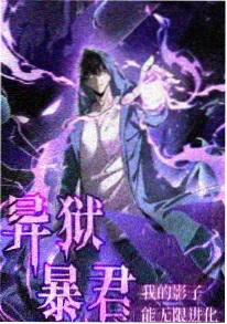 99在线视频观看轻喜剧短剧我的老板是只猫